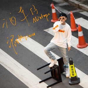 最污的男女肏屄视频
