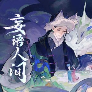 最污的男女肏屄视频
