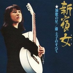 最污的男女肏屄视频
