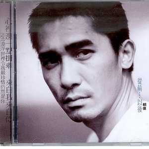 最污的男女肏屄视频
