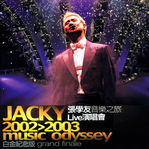 最污的男女肏屄视频
