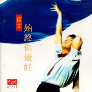 最污的男女肏屄视频
