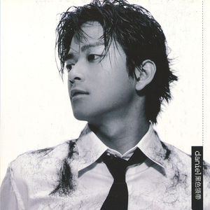 最污的男女肏屄视频
