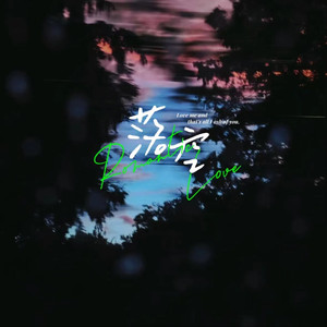 最污的男女肏屄视频
