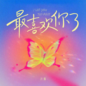 最污的男女肏屄视频
