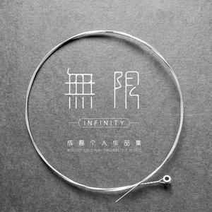 最污的男女肏屄视频
