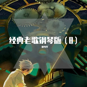 最污的男女肏屄视频
