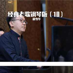 最污的男女肏屄视频
