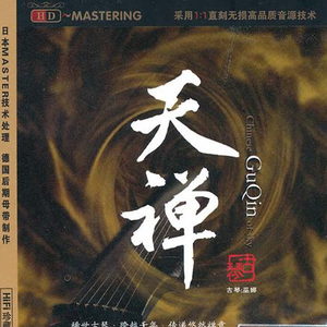 最污的男女肏屄视频
