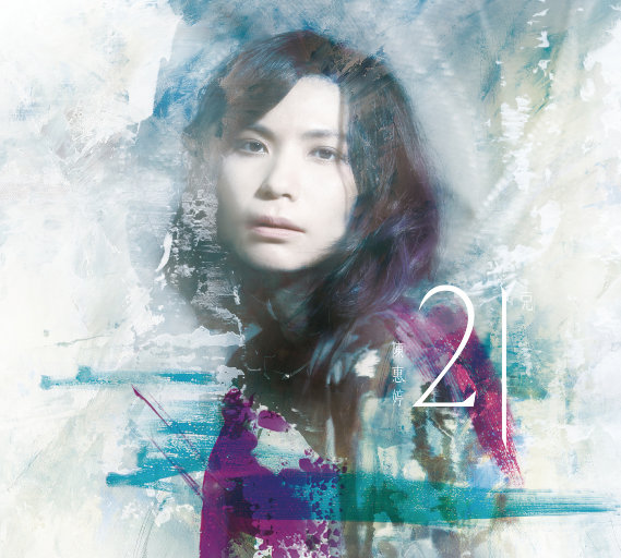 最污的男女肏屄视频
