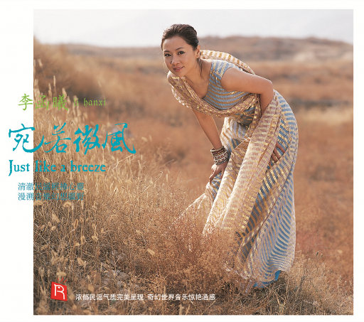 最污的男女肏屄视频
